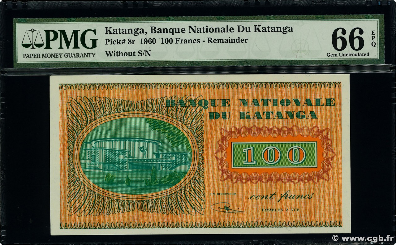 100 Francs Non émis KATANGA  1960 P.08r FDC