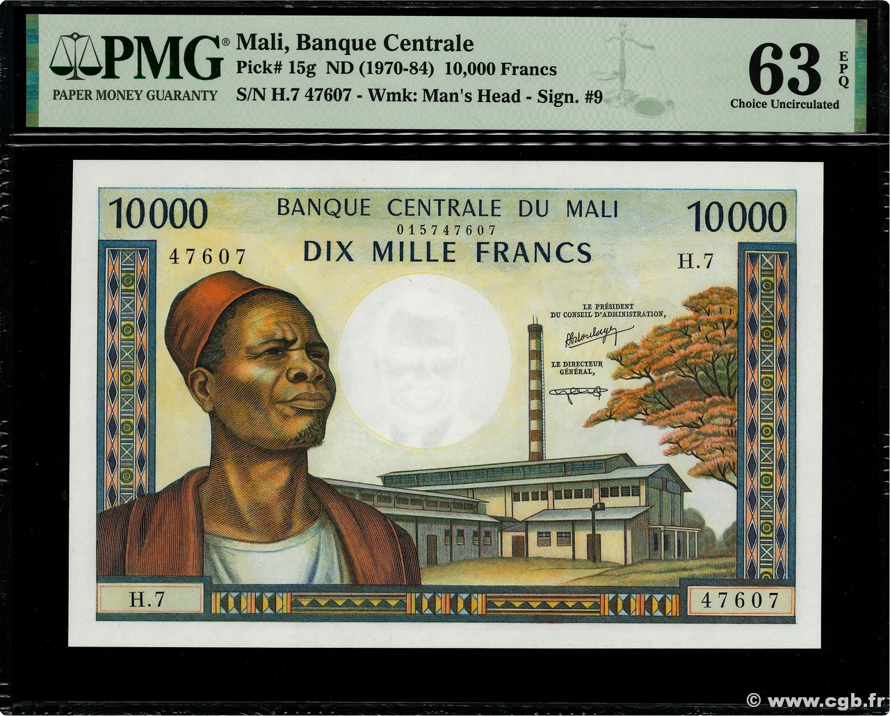 10000 Francs MALI  1984 P.15g q.FDC