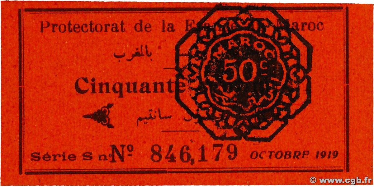 50 Centimes MOROCCO  1919 P.05c UNC
