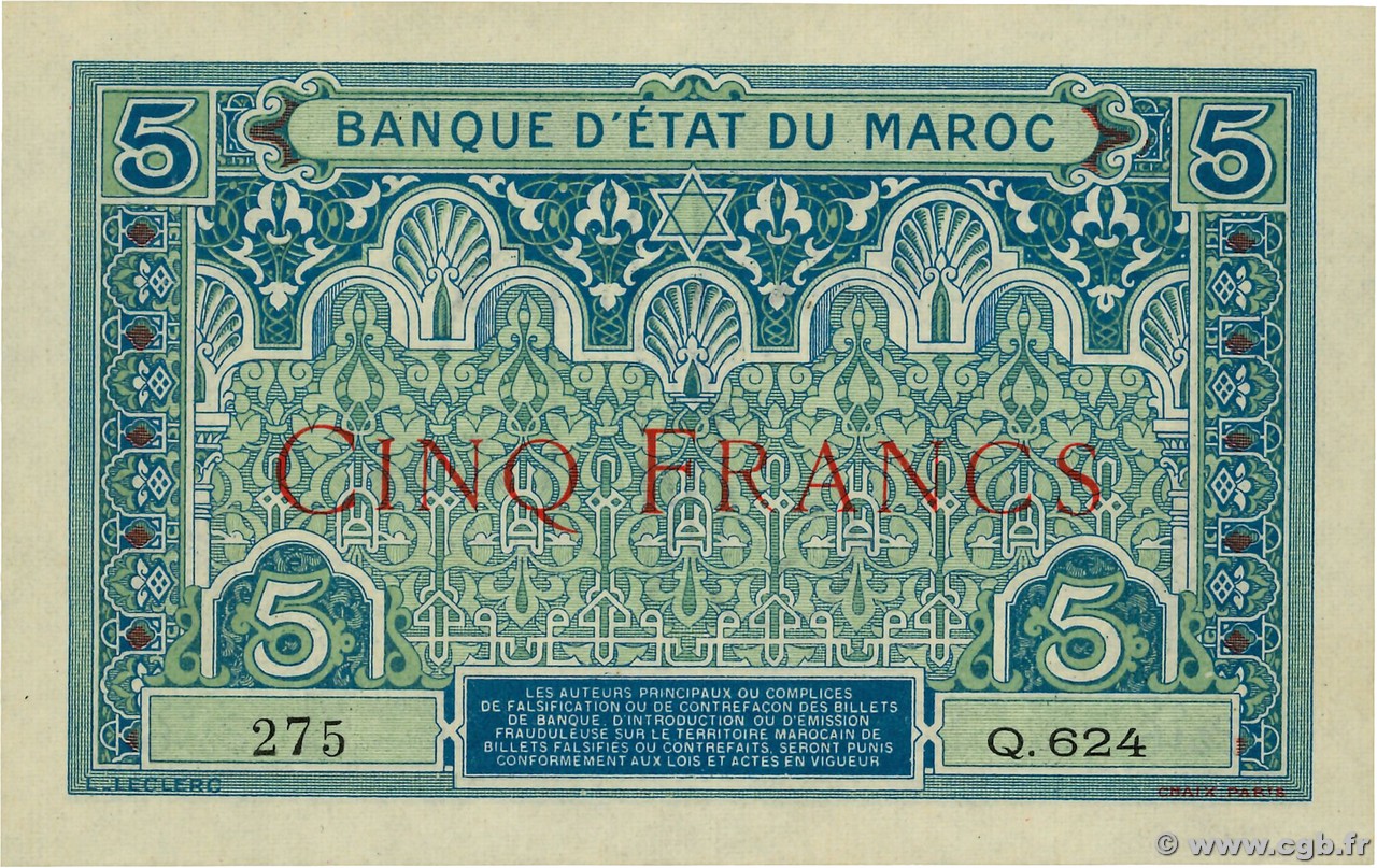 5 Francs MOROCCO  1921 P.08 UNC-