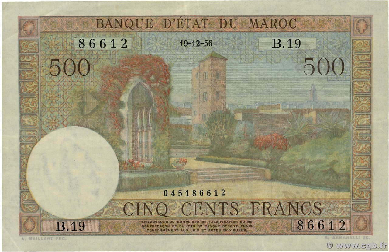 500 Francs MOROCCO  1956 P.46 VF