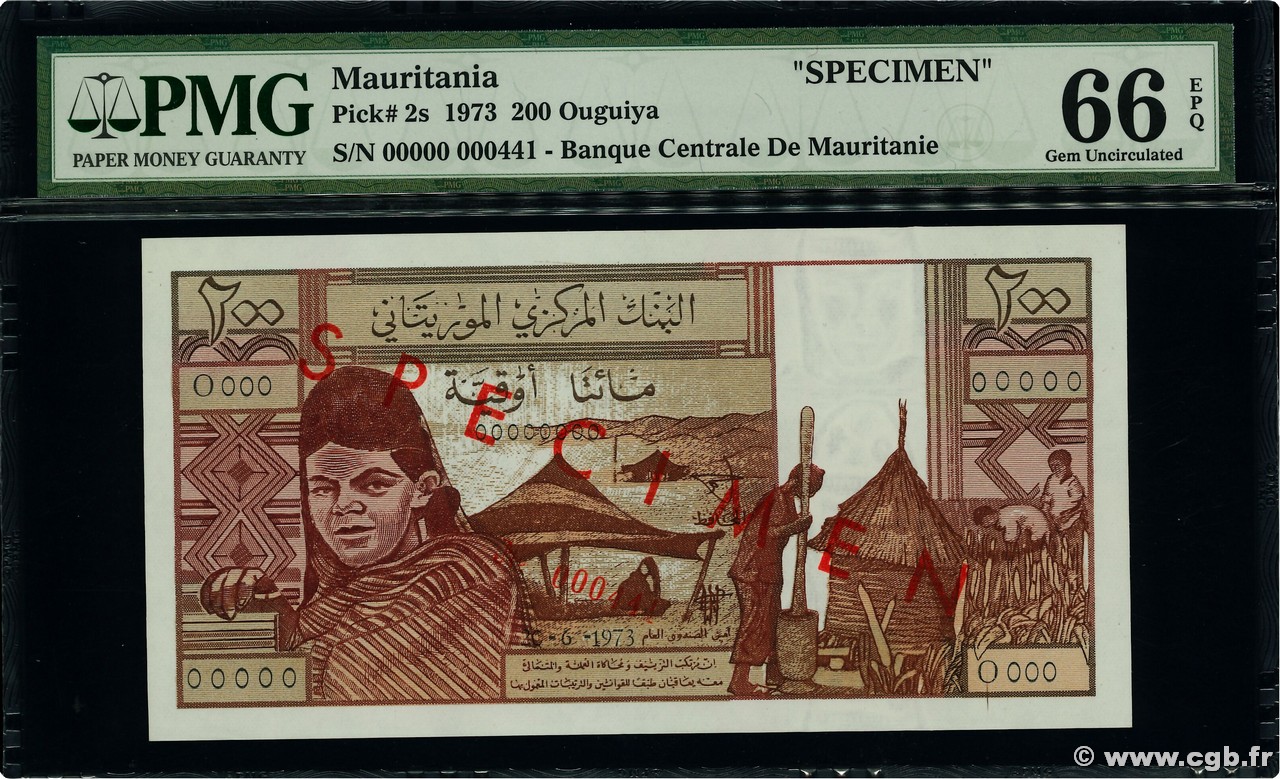 200 Ouguiya Spécimen MAURITANIA  1973 P.02s UNC