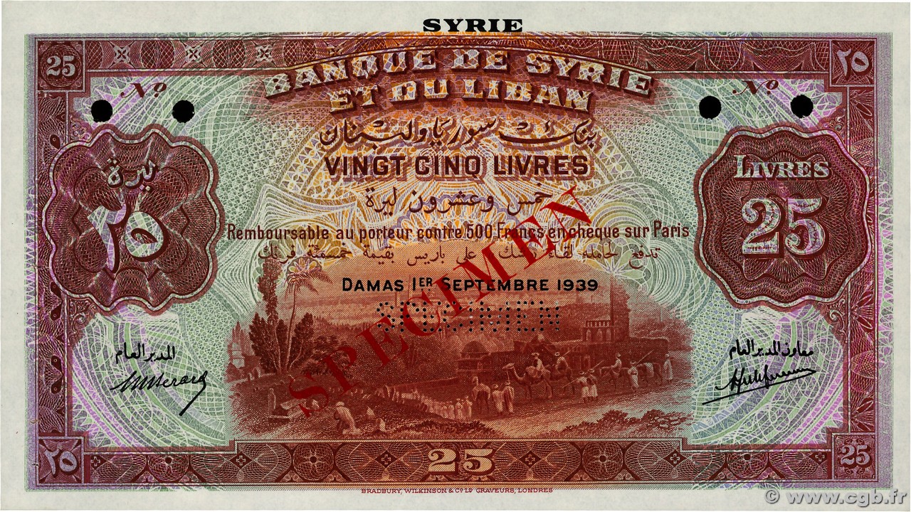 25 Livres Spécimen SYRIE  1939 P.043s SUP+