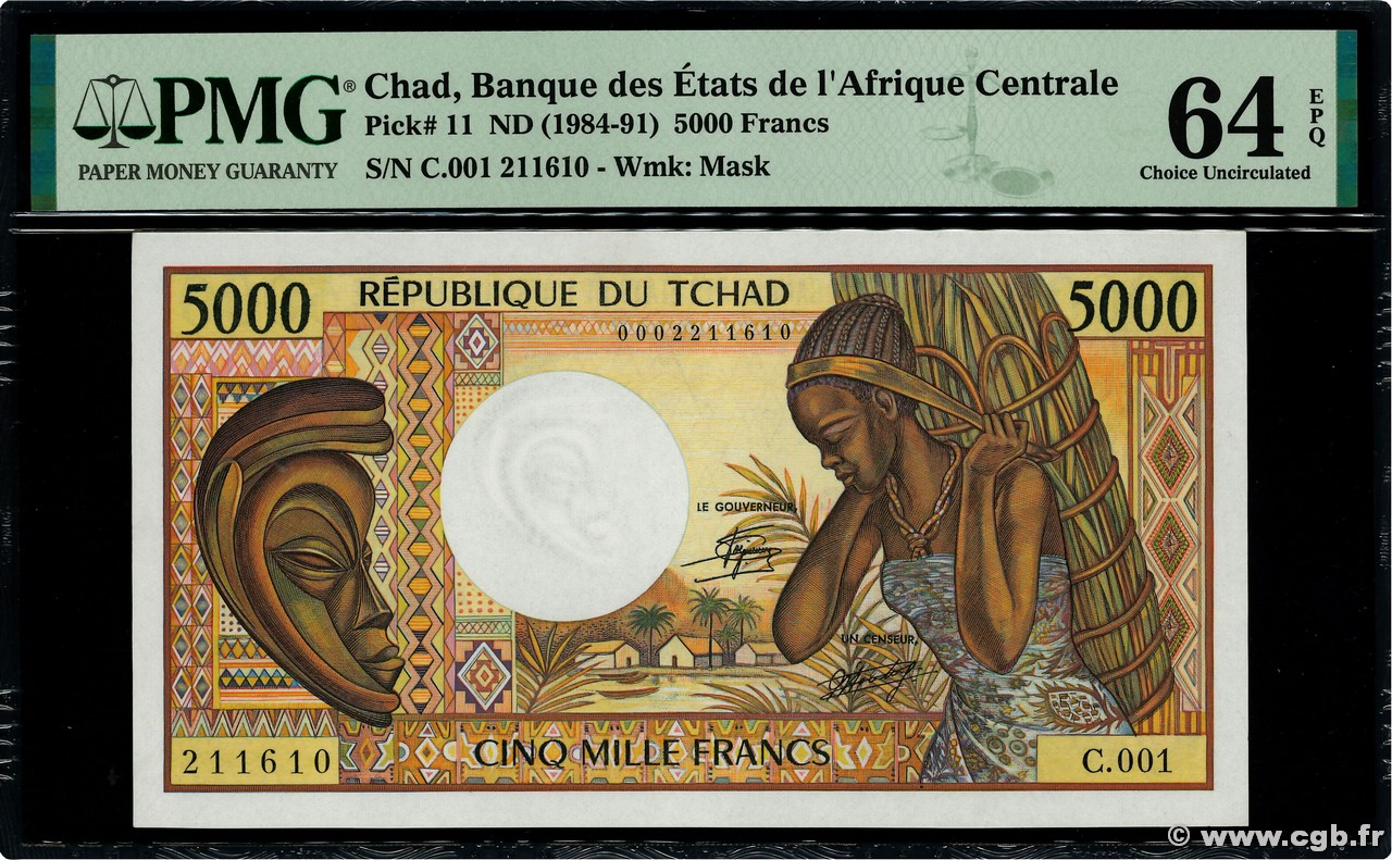 5000 Francs CIAD  1984 P.11 q.FDC