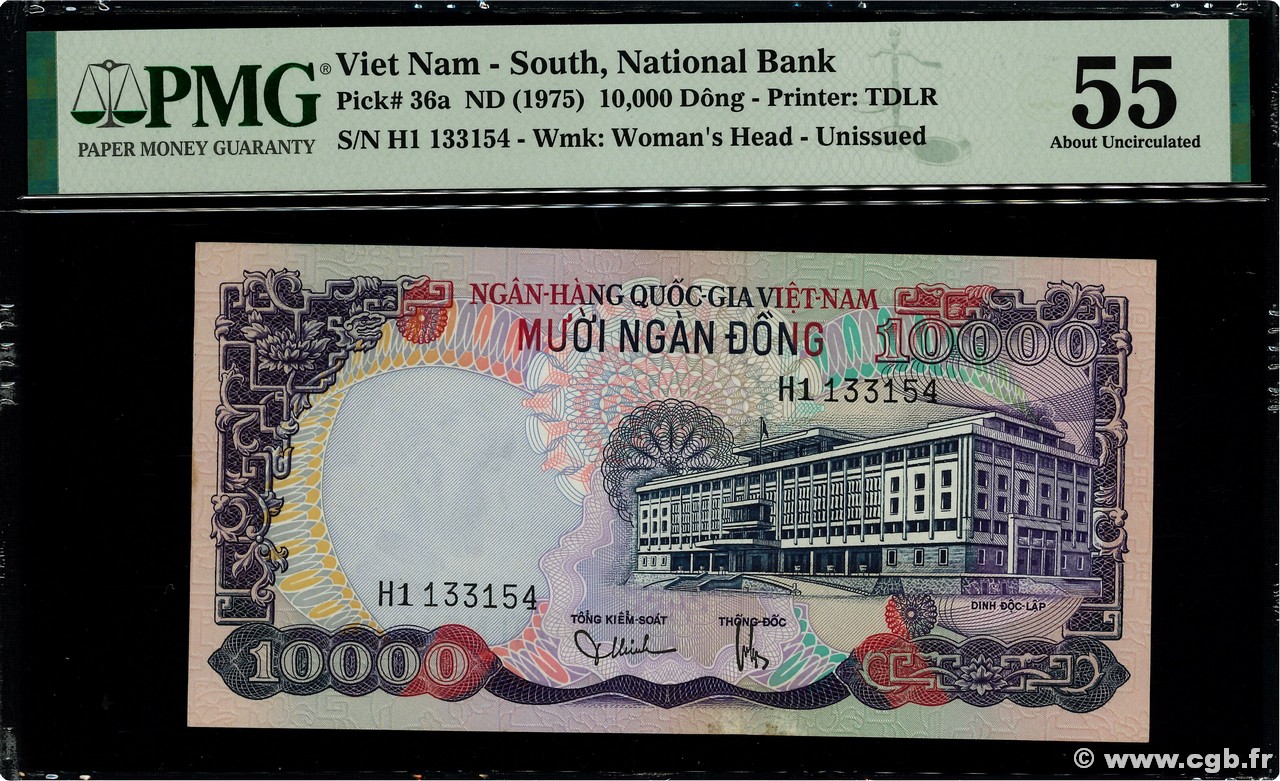 10000 Dong SOUTH VIETNAM  1975 P.36a AU
