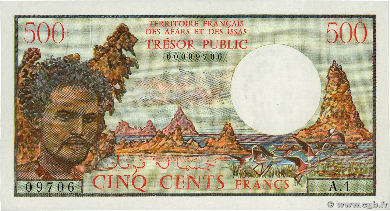 500 Francs  AFARS AND ISSAS  1975 P.33 UNC