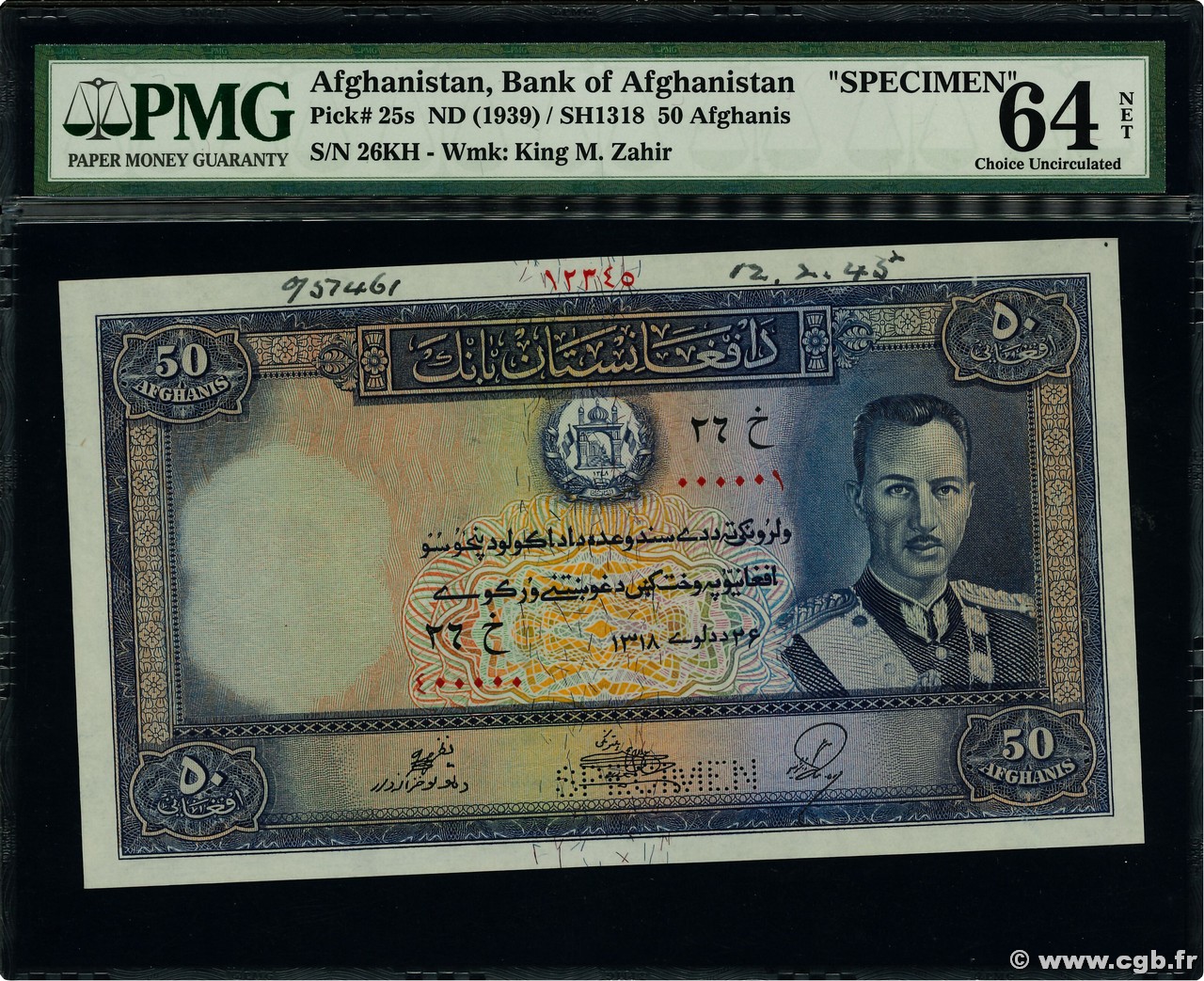 50 Afghanis Spécimen AFGHANISTAN  1939 P.025as q.FDC