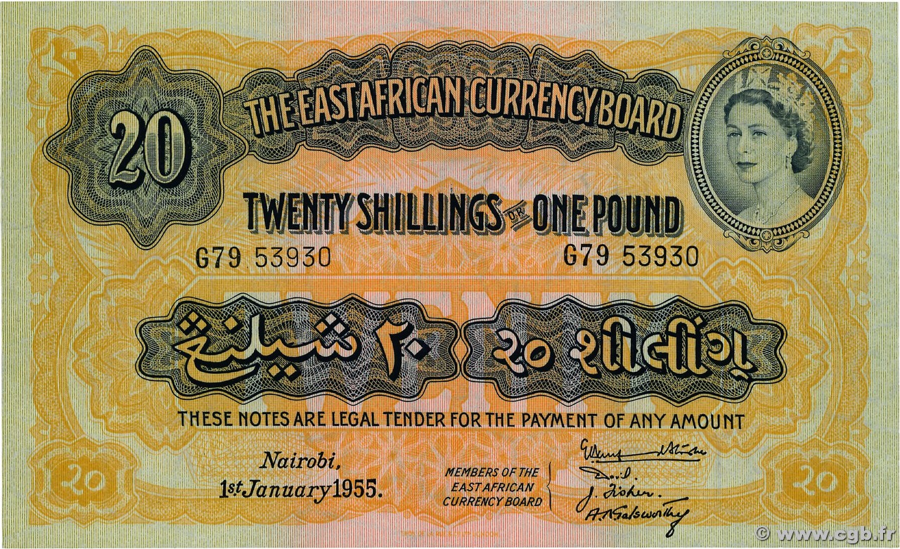 20 Shillings - 1 Pound  AFRICA DI L EST BRITANNICA   1955 P.35 q.FDC