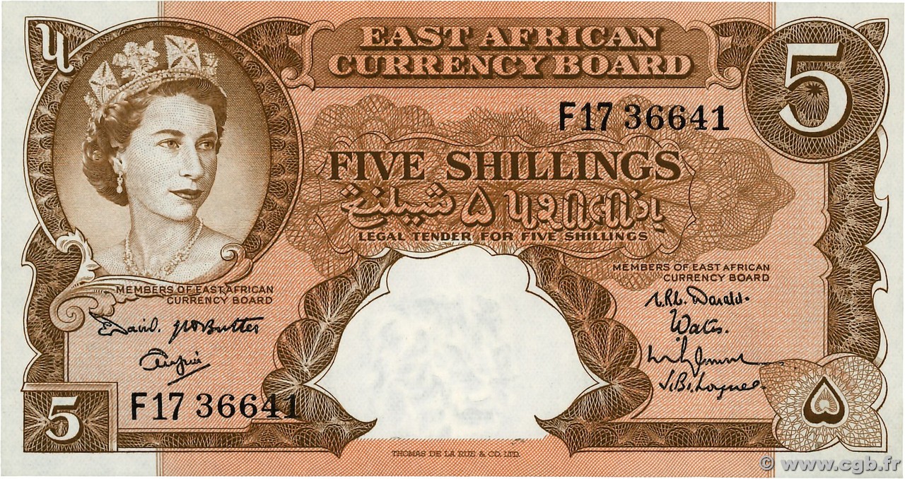 5 Shillings  AFRICA DI L EST BRITANNICA   1961 P.41a q.FDC