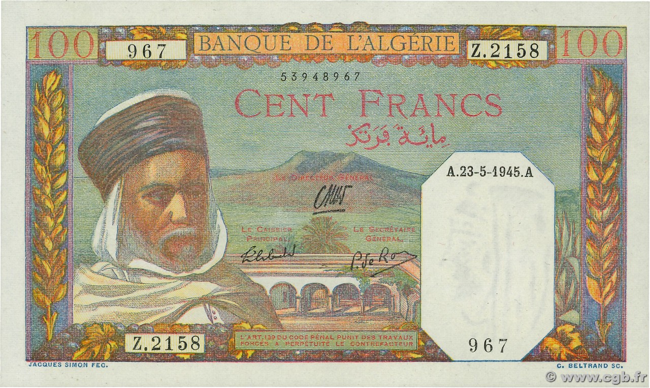 100 Francs  ALGERIA  1945 P.085 q.FDC