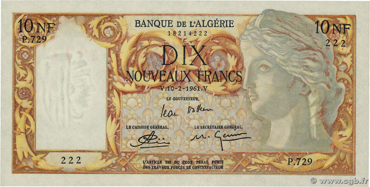 10 Nouveaux Francs  ALGERIA  1961 P.119a FDC