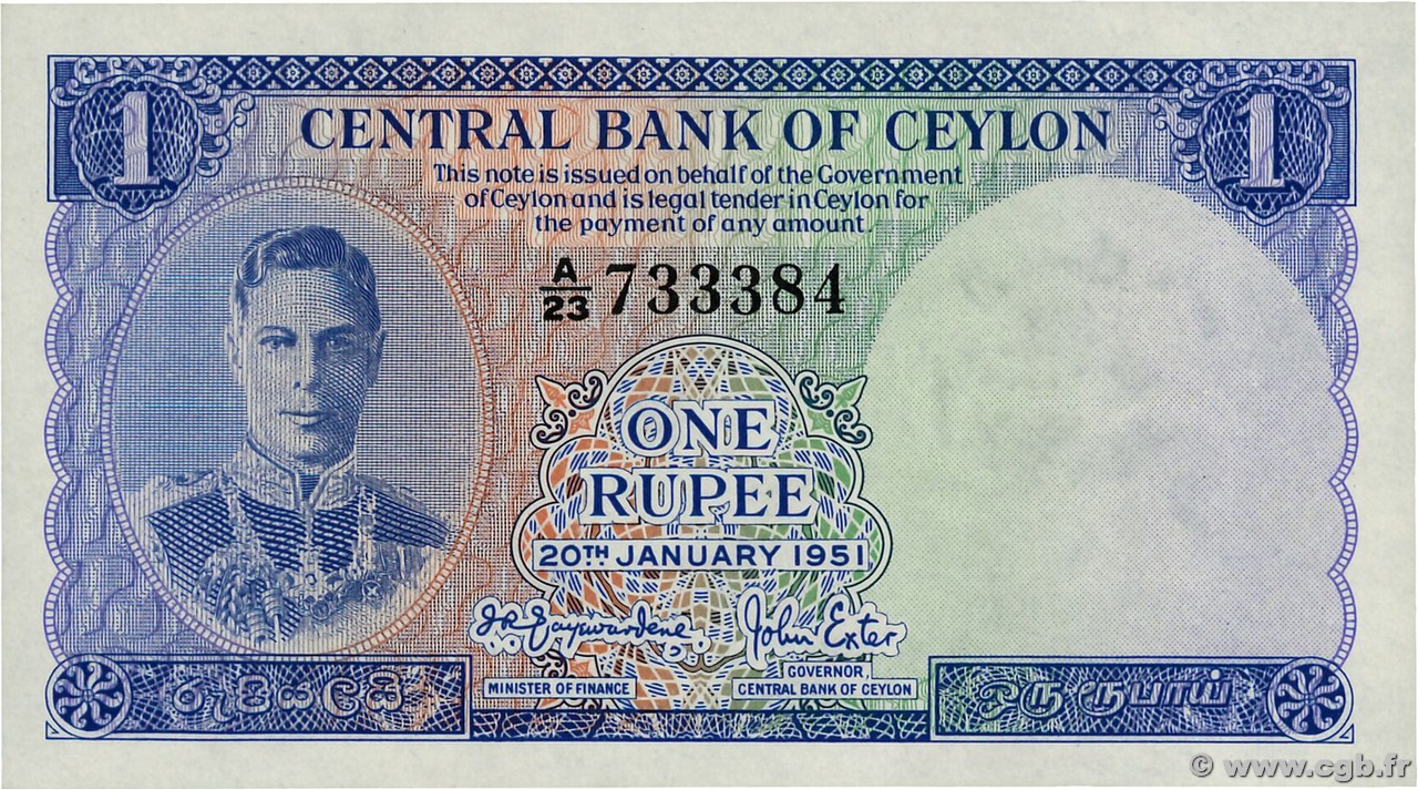 1 Rupee CEYLON  1951 P.047 UNC