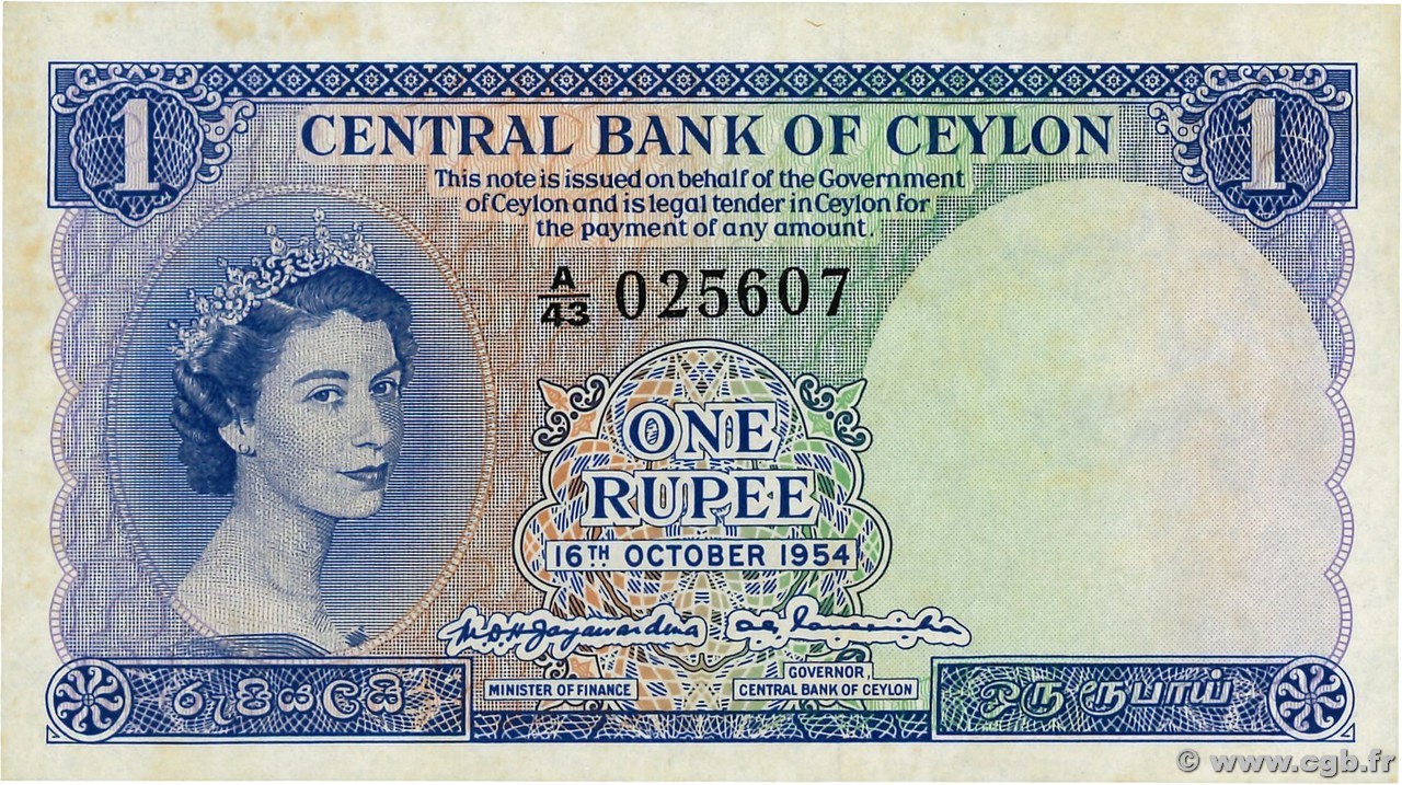1 Rupee CEYLON  1954 P.049b AU