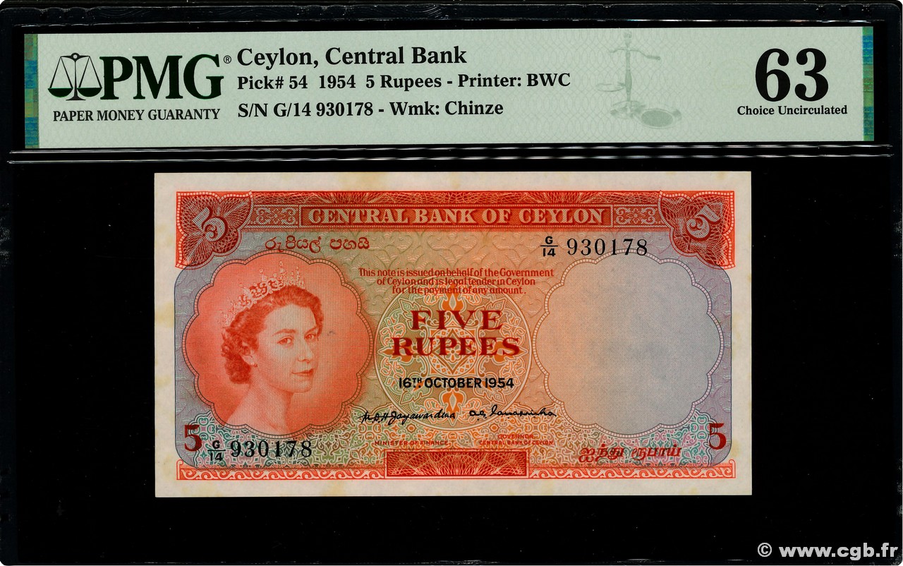 5 Rupees CEYLON  1954 P.054 fST+