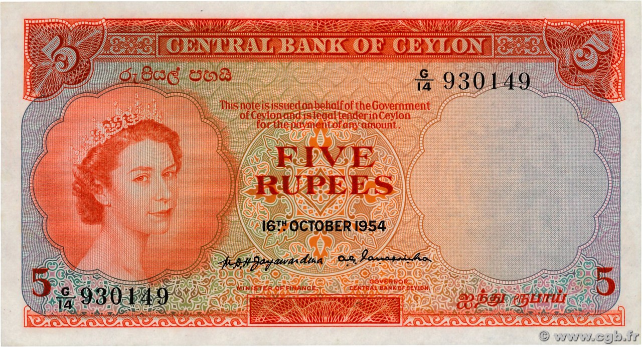 5 Rupees CEYLON  1954 P.054 UNC