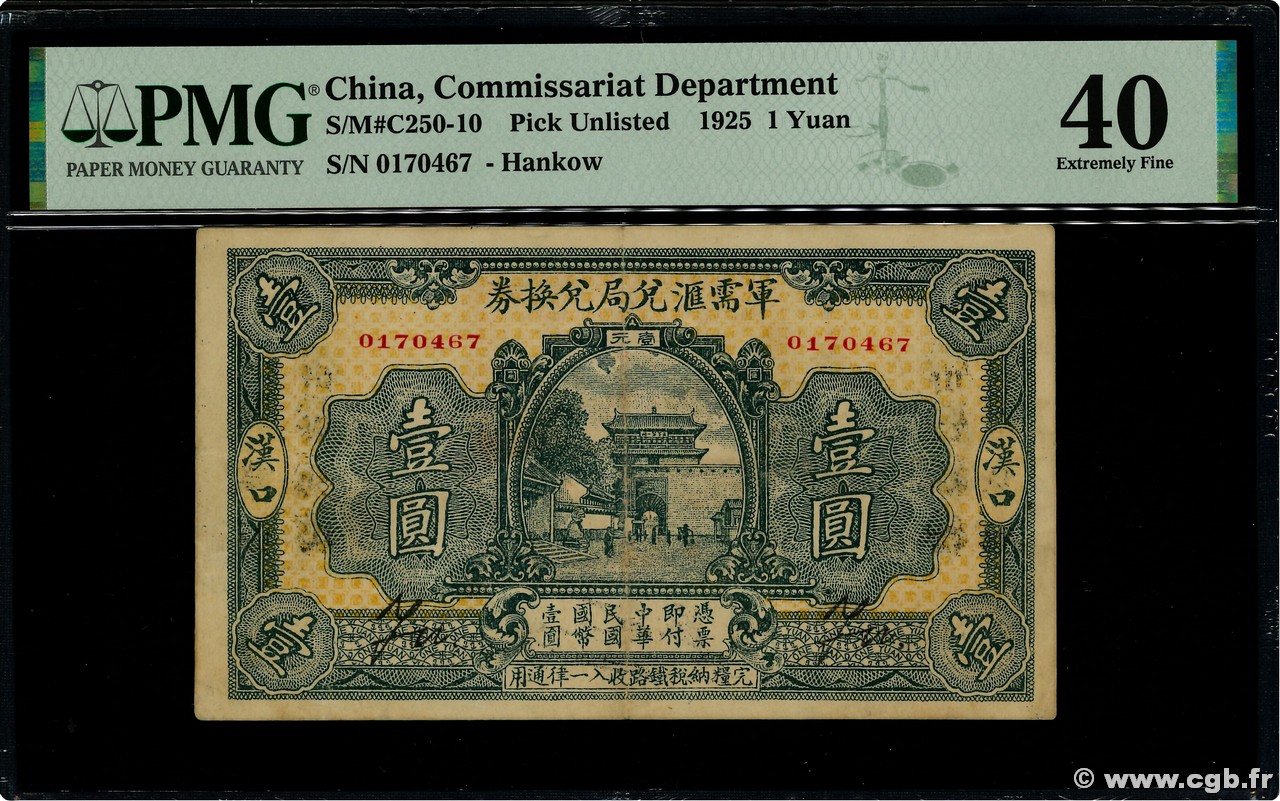 1 Yuan CHINE  1925 P.- TTB+