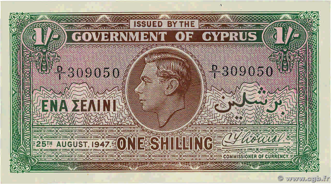 1 Shilling CHIPRE  1947 P.20 FDC