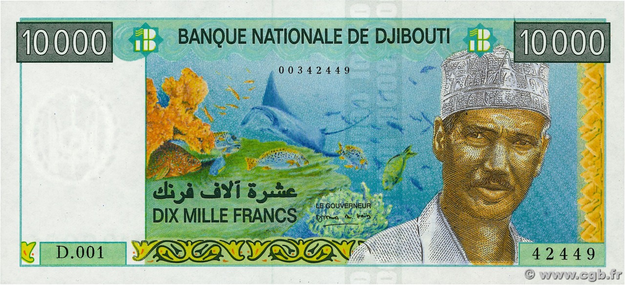 10000 Francs DSCHIBUTI   1999 P.41 ST