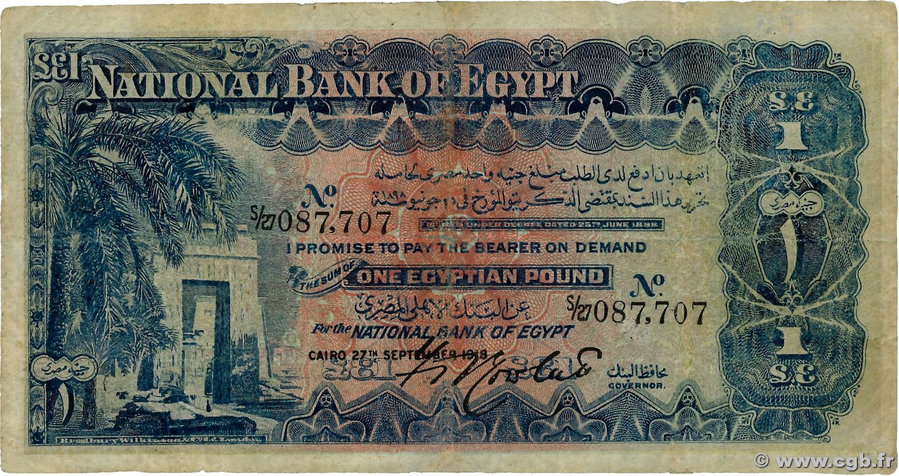 1 Pound ÉGYPTE  1918 P.012a pr.TB