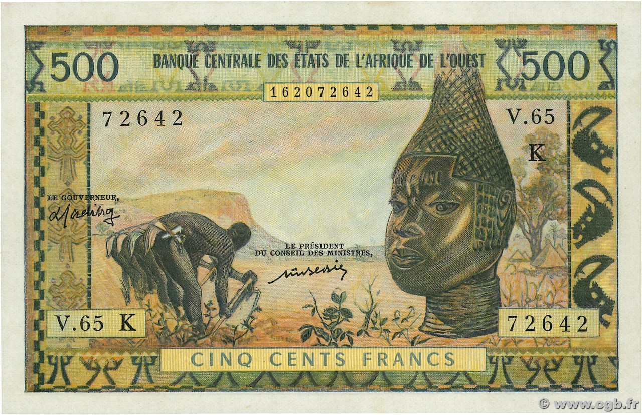 500 Francs WEST AFRIKANISCHE STAATEN  1977 P.702Km fST+
