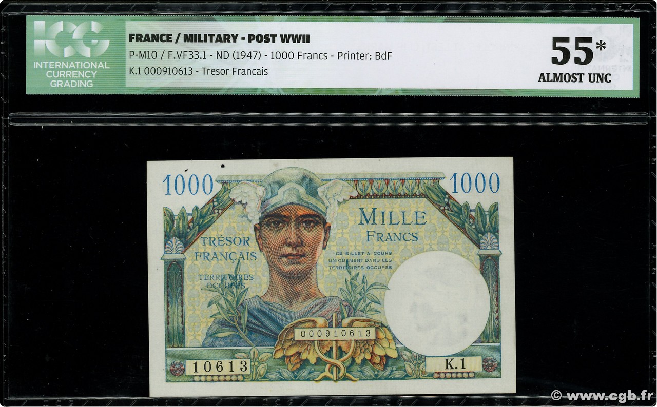 1000 Francs TRÉSOR FRANÇAIS FRANCE  1947 VF.33.01 AU-