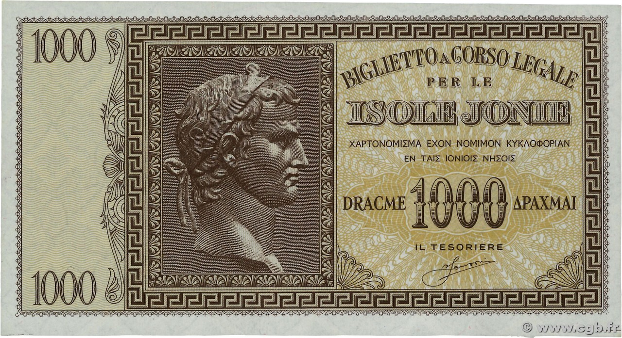 1000 Drachmes  GRÈCE  1941 P.M17a pr.NEUF