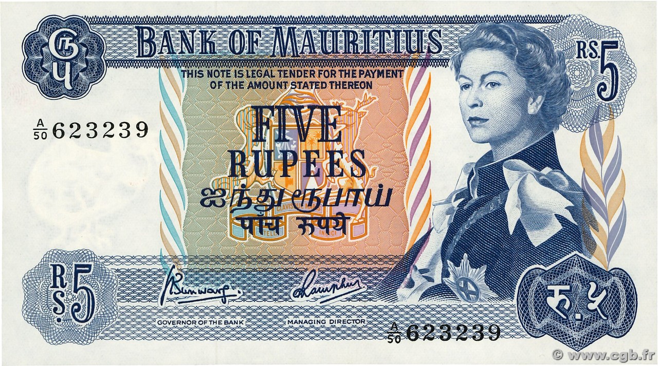 5 Rupees MAURITIUS  1973 P.30c fST+