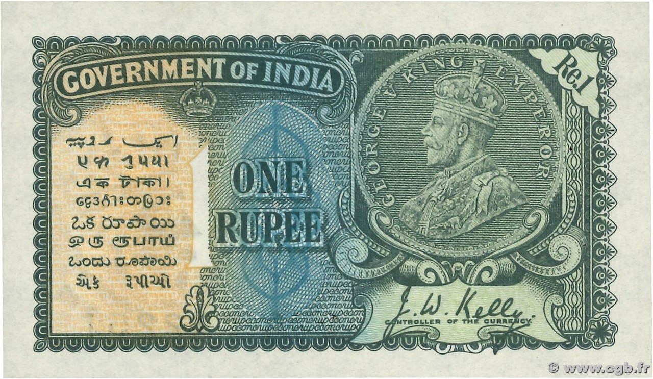 1 Rupee INDIA
  1935 P.014a SC