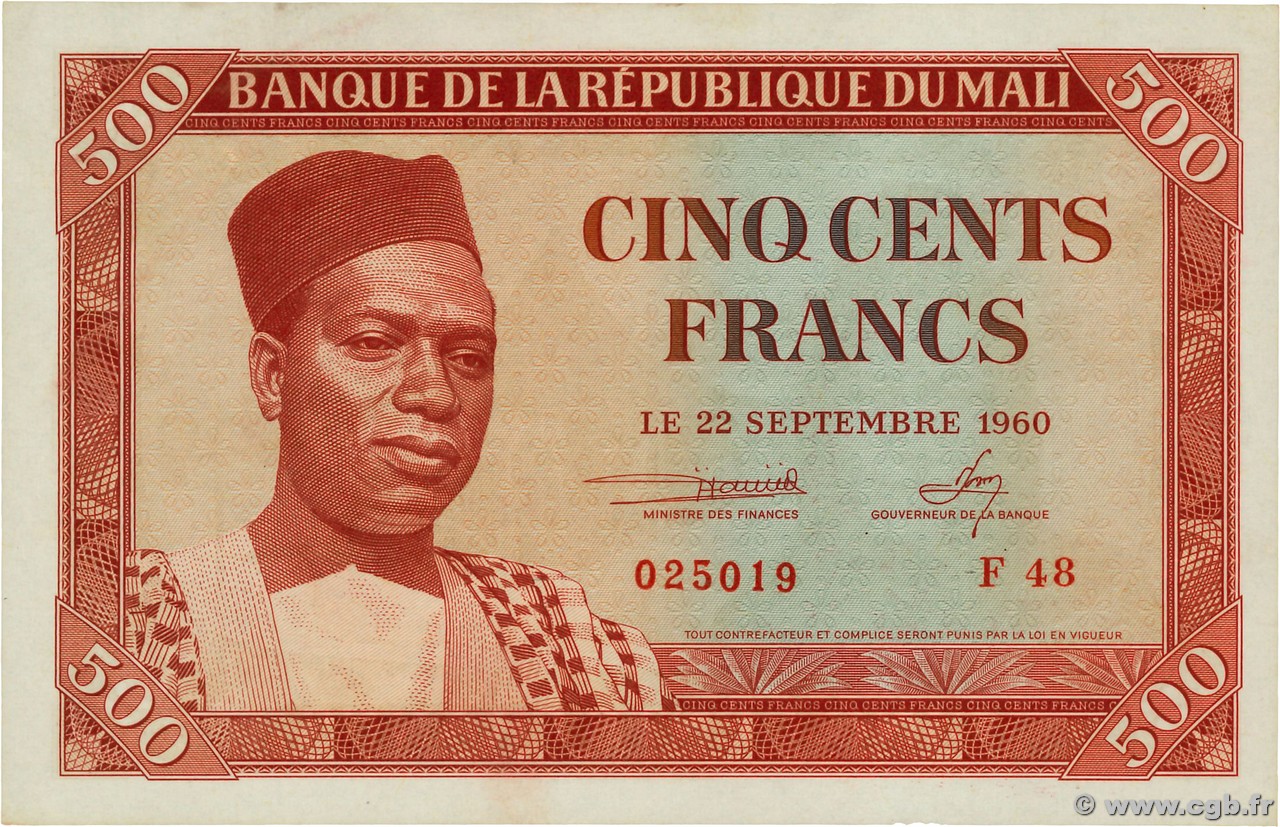 500 Francs MALí  1960 P.03 SC+
