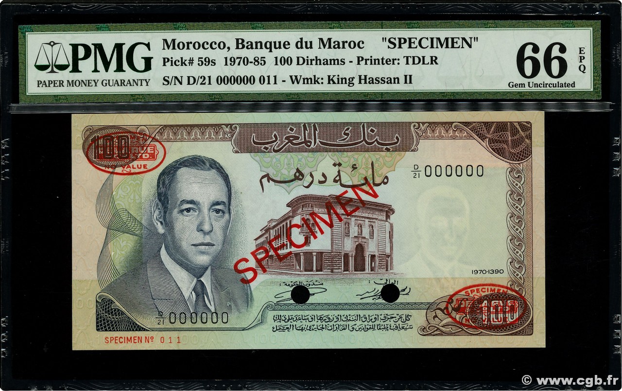 100 Dirhams Spécimen MOROCCO  1970 P.59s UNC