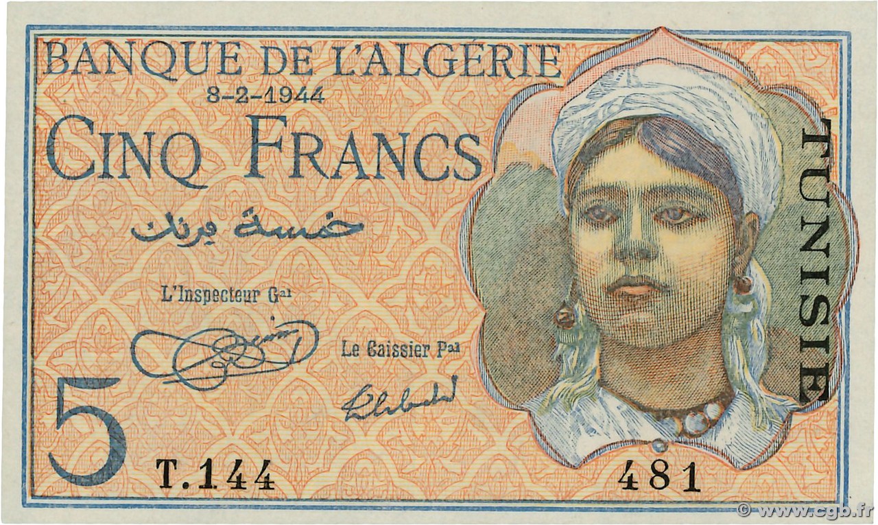 5 Francs TUNISIE  1944 P.15 NEUF