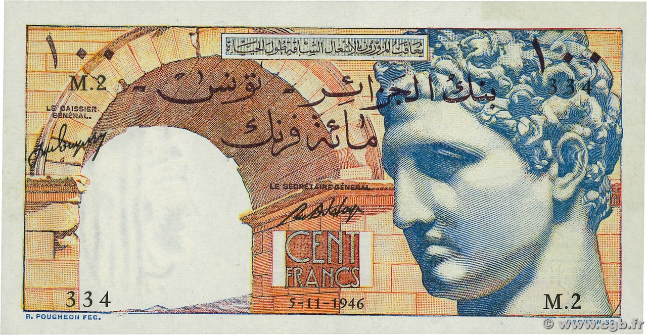 100 Francs TUNESIEN  1946 P.24 fST