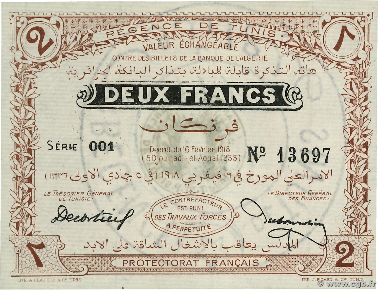 2 Francs TUNISIE  1918 P.34 SPL+