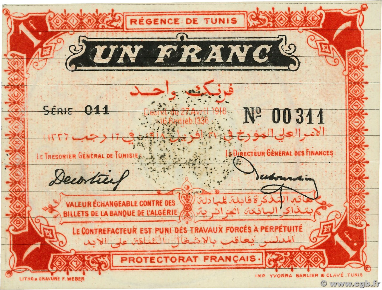 1 Franc TUNISIA  1918 P.36e q.FDC