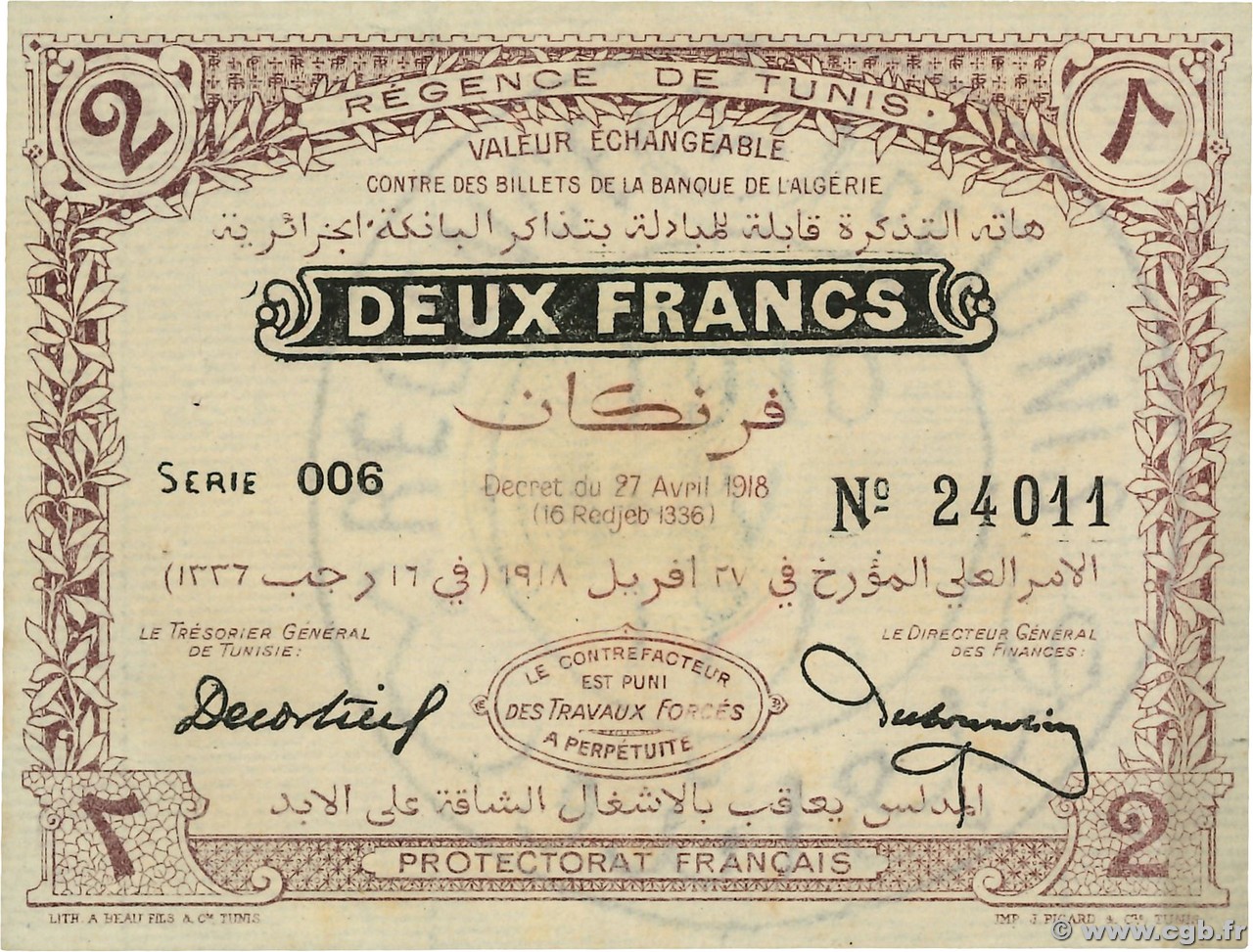 2 Francs TUNISIE  1918 P.37b SPL