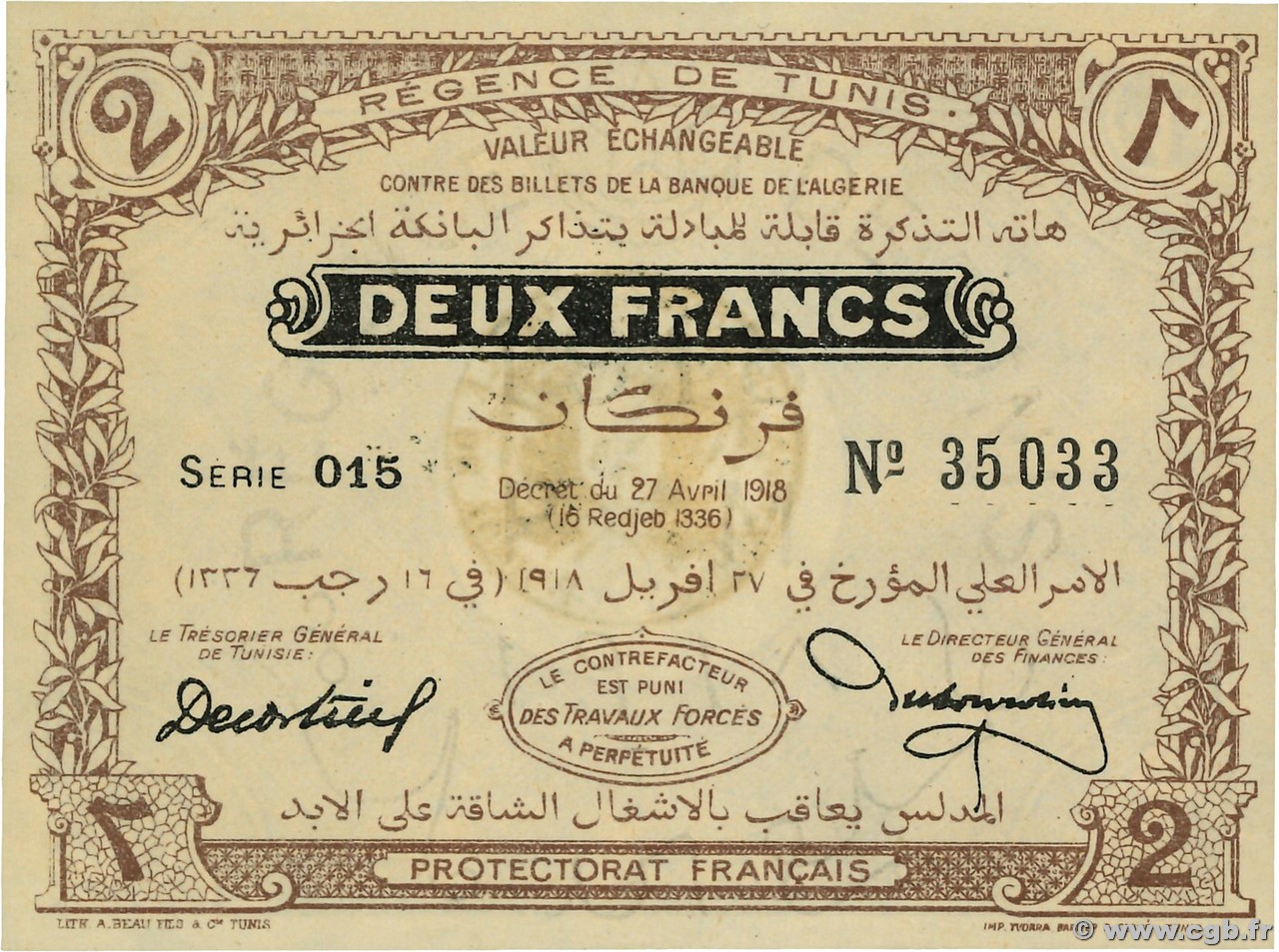 2 Francs TUNISIA  1918 P.37c FDC