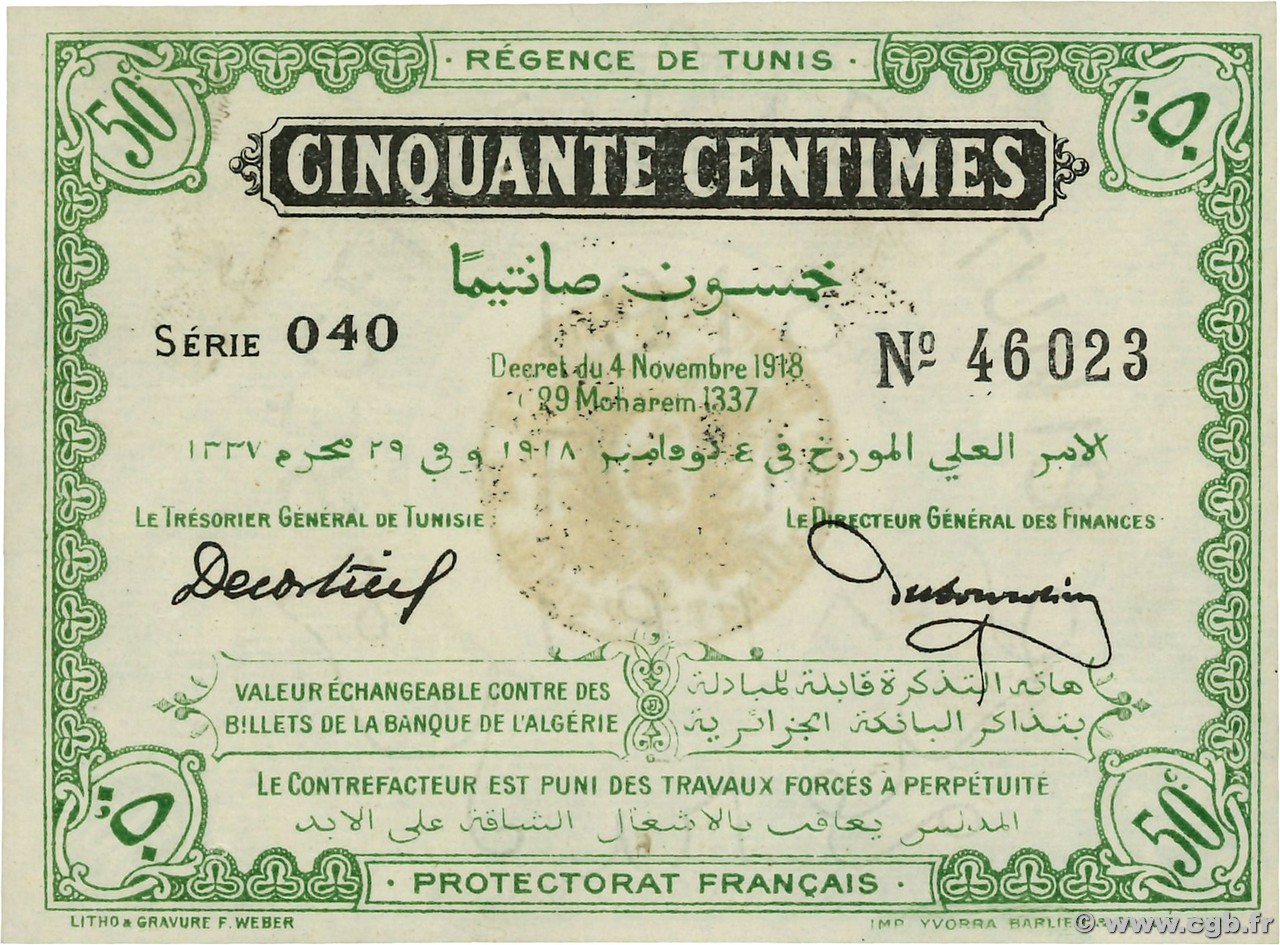 50 Centimes TUNISIE  1918 P.42 pr.NEUF