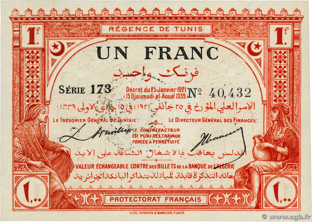 1 Franc TúNEZ  1921 P.52 SC+