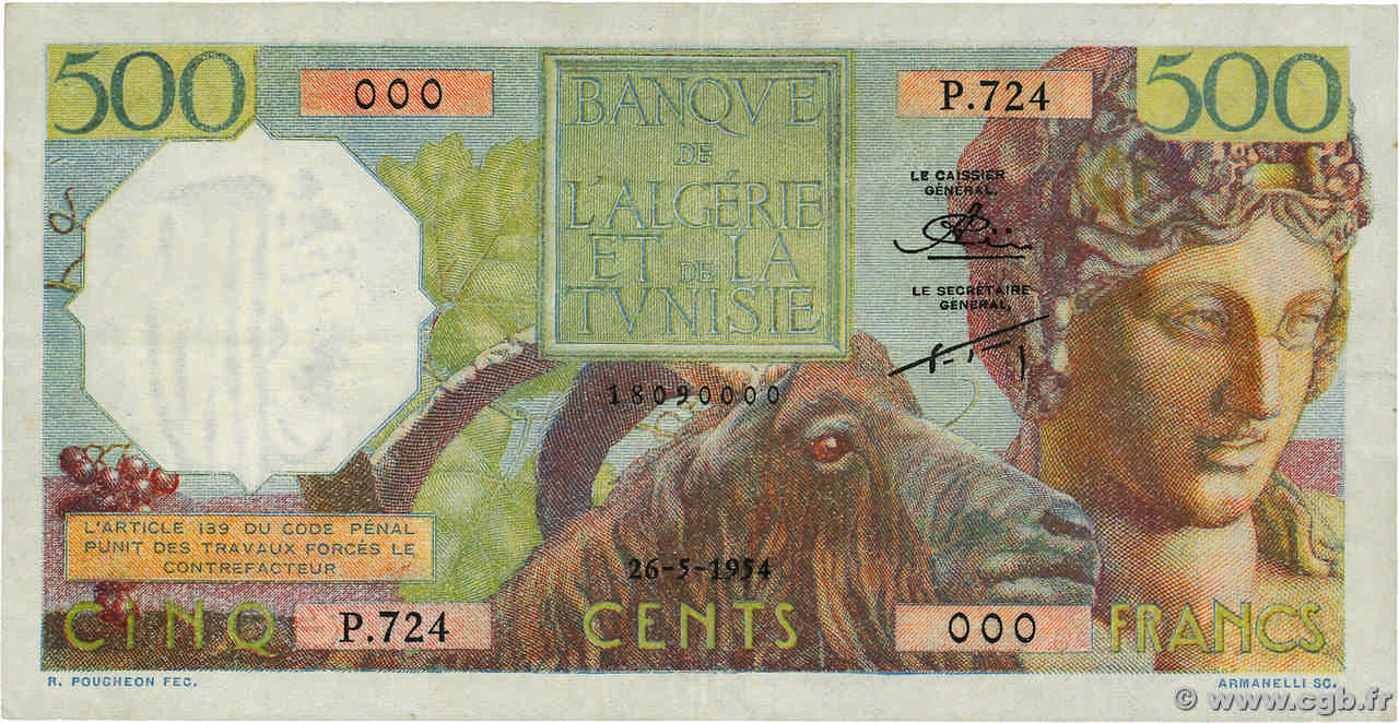 500 Francs Numéro spécial ARGELIA  1955 P.106 MBC