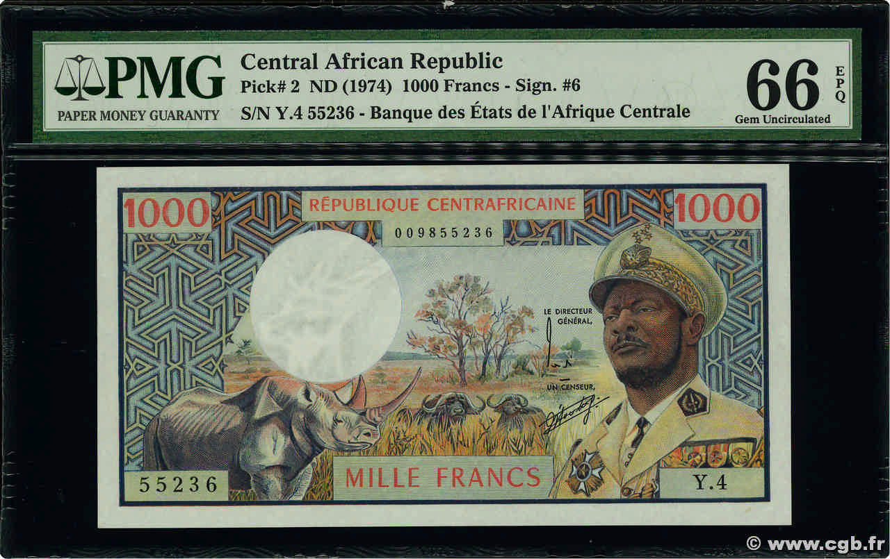 1000 Francs REPúBLICA CENTROAFRICANA  1974 P.02 FDC