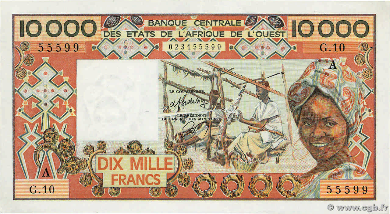 10000 Francs WEST AFRICAN STATES  1978 P.109Ab AU-