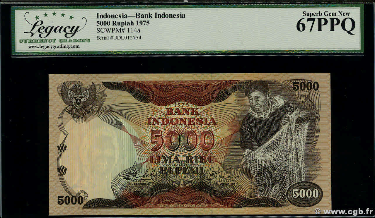 5000 Rupiah INDONESIA  1975 P.114a FDC