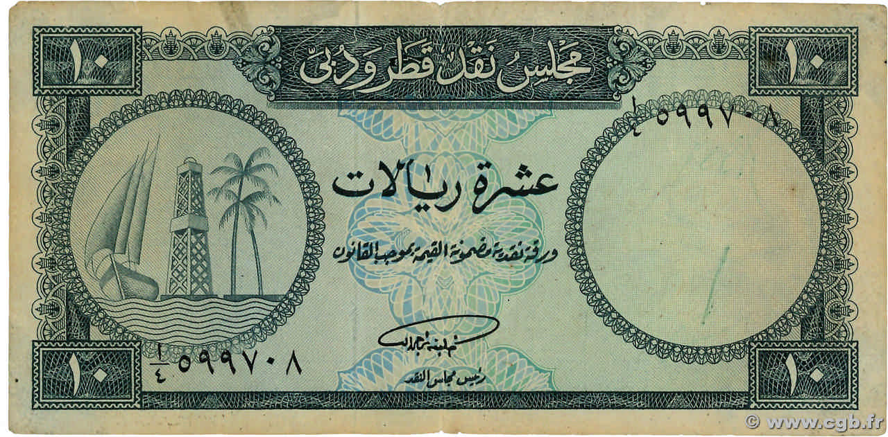 10 Riyals QATAR and DUBAI  1960 P.03a VG