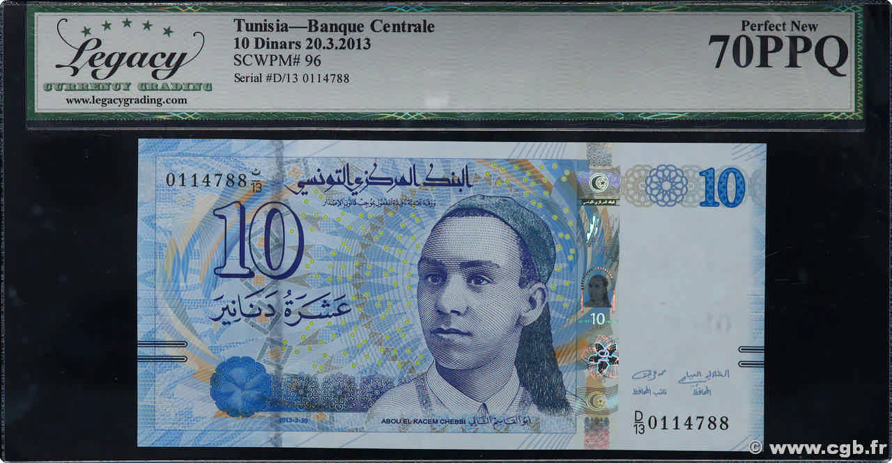 10 Dinars TúNEZ  2013 P.96 FDC
