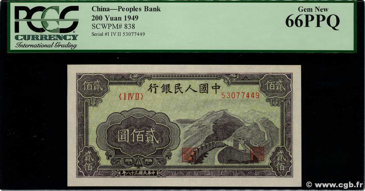 200 Yüan CHINE  1949 P.0838a NEUF