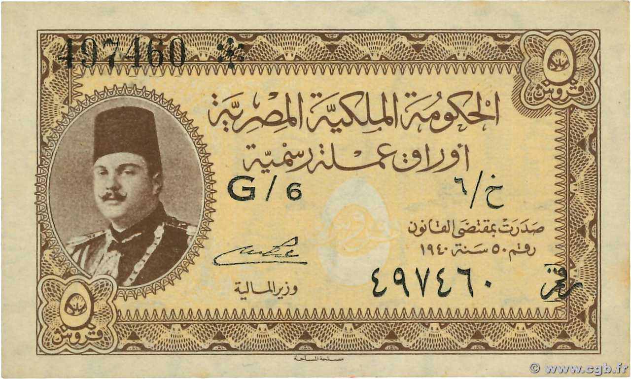 5 Piastres ÉGYPTE  1940 P.165a SUP