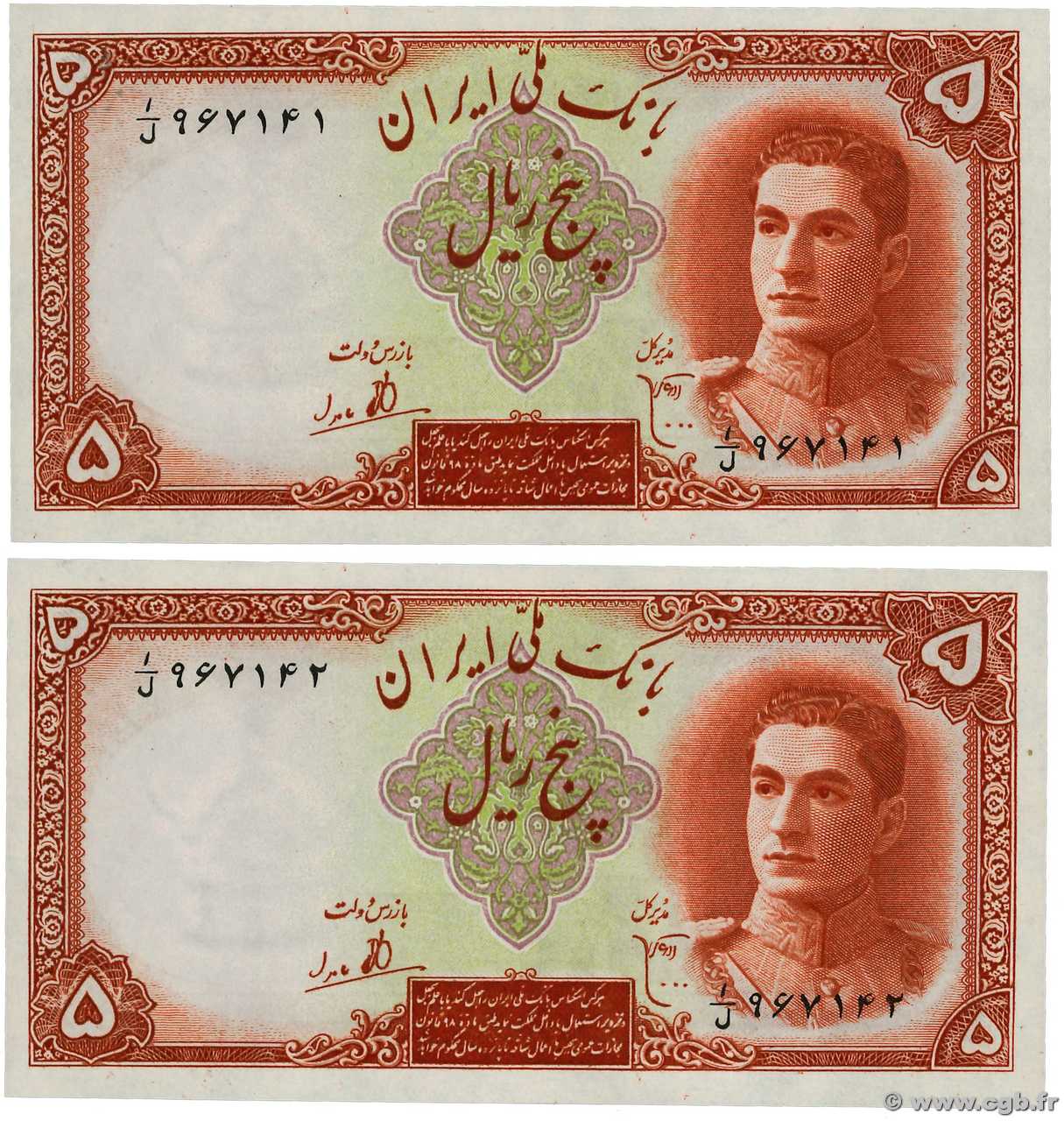5 Rials Consécutifs IRAN  1944 P.039 ST