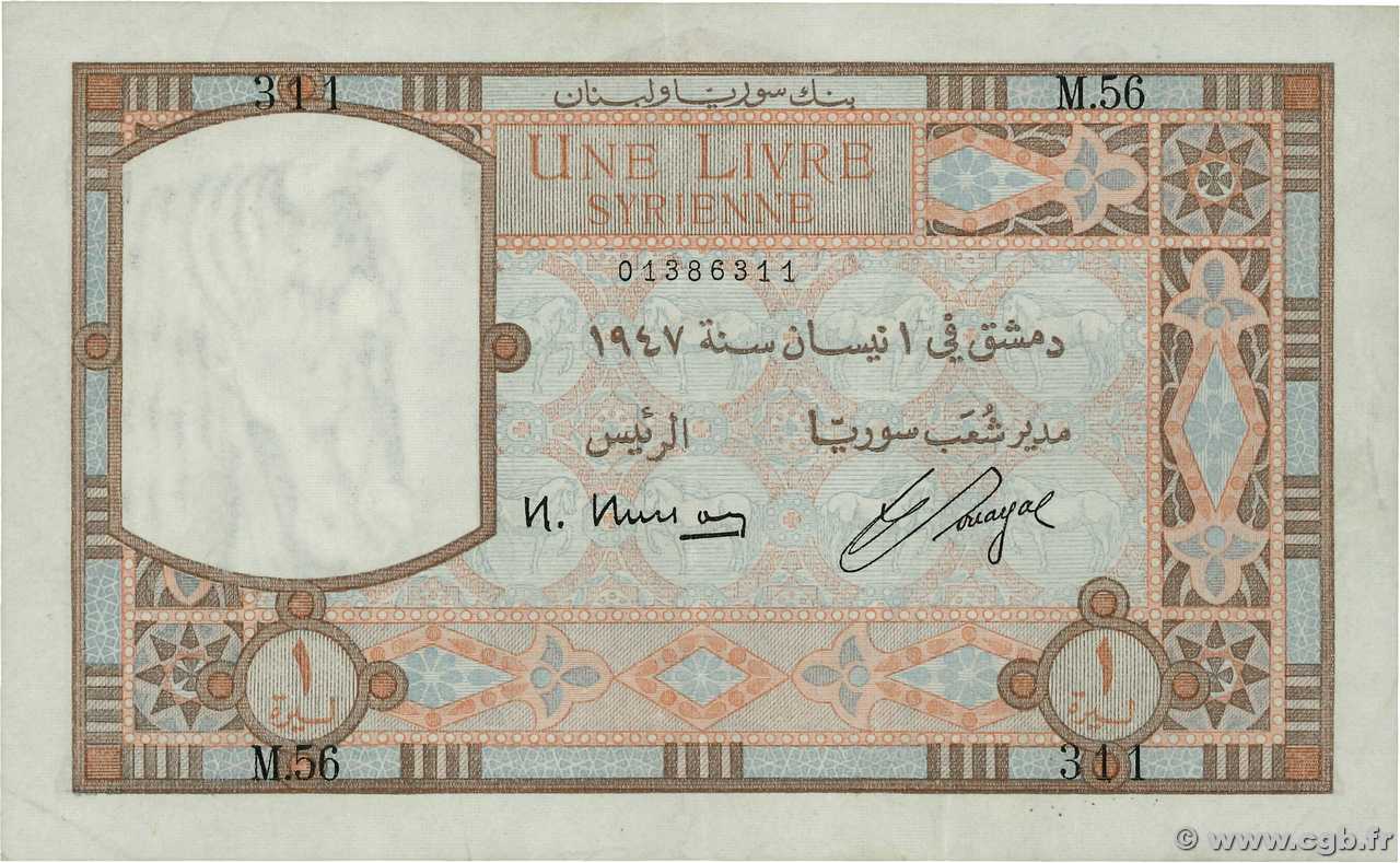1 Livre SIRIA  1947 P.057 q.SPL