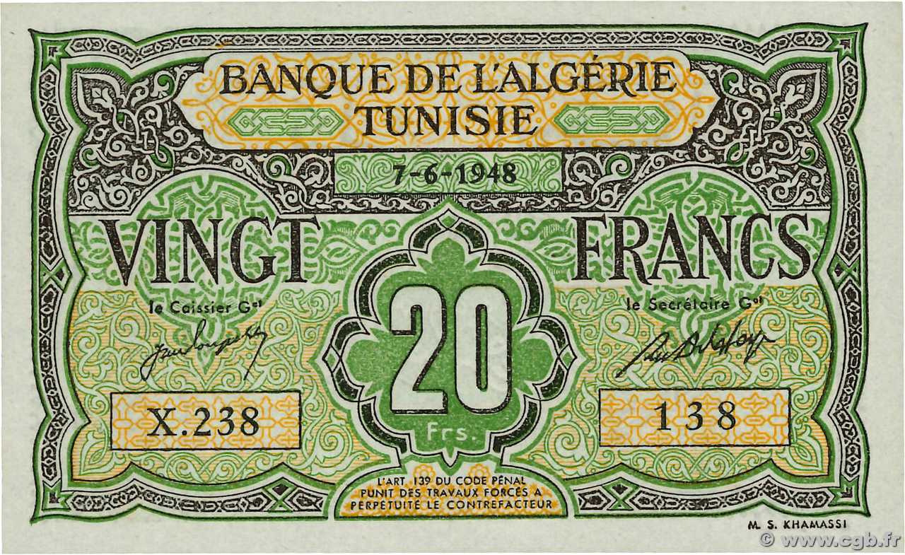 20 Francs TUNISIA  1948 P.22 q.FDC