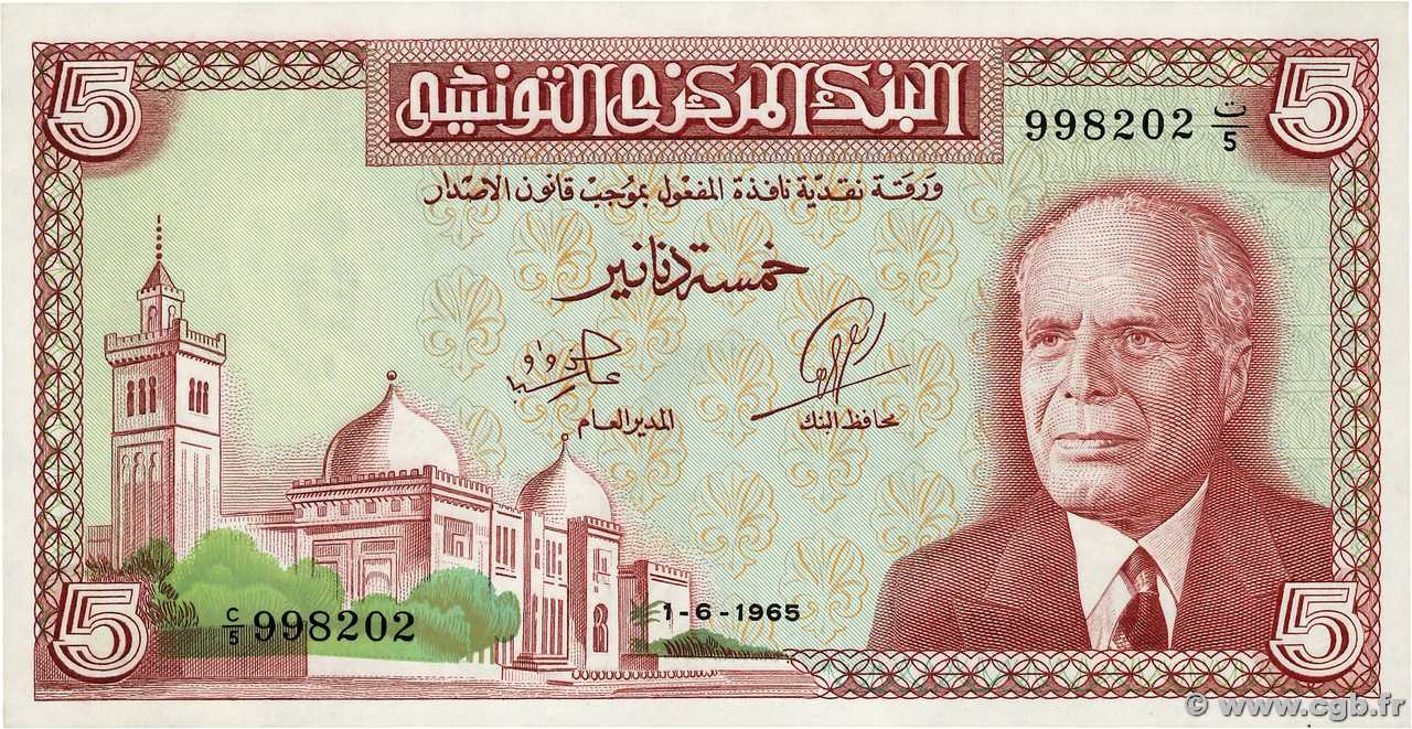 5 Dinars TUNISIA  1965 P.64a UNC